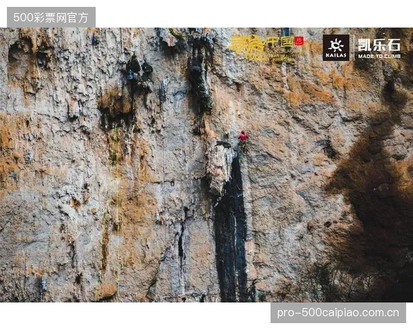 阳朔凯乐石攀岩基地实践:在喀斯特地貌上,模块化岩板系统的地脚锚栓如何解决不均匀沉降带来的剪切力难题 阳朔凯乐石攀岩基地实践:在喀斯特地貌上,模块化岩板系统的地脚锚栓如何解决不均匀沉降带来的剪切力难题