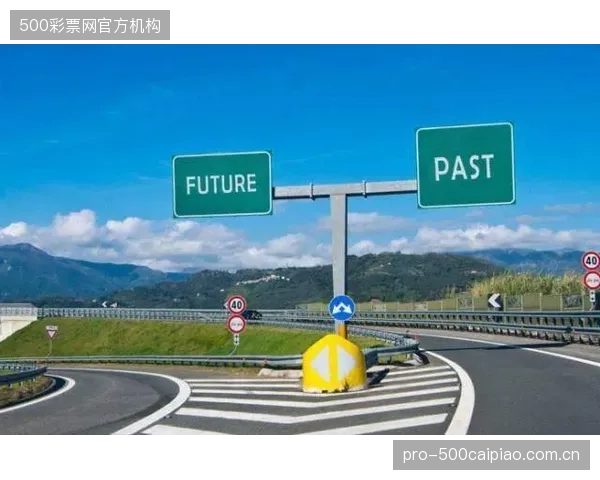 先进的数字化激励体系往往集中在中心城市,反而可能加剧城乡之间在体育公共服务体验上的巨大鸿沟 先进的数字化激励体系往往集中在中心城市,反而可能加剧城乡之间在体育公共服务体验上的巨大鸿沟