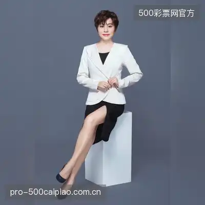 高玉冬